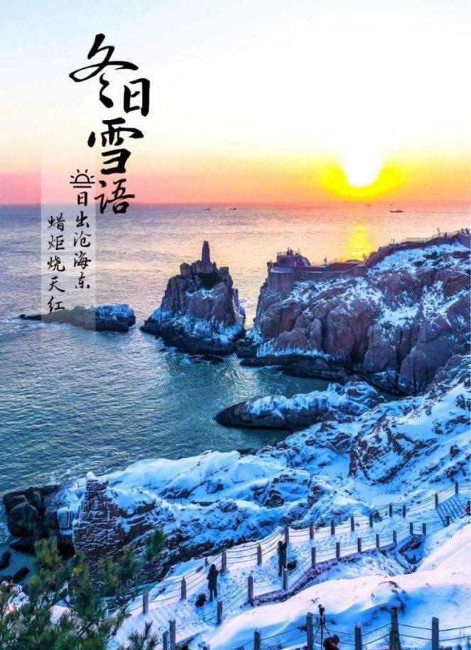 做好这些工作,幼儿在秋冬季节就少腹泻