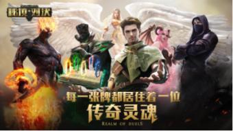 票房不到7万，王千源、黄圣依、魏晨都救不了