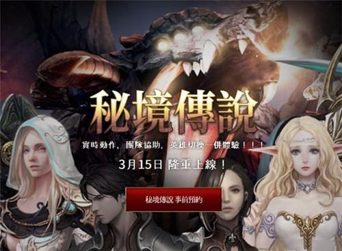南通崇川城东派出所三课连上!为寒假安全保驾护航