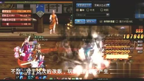 海滩别墅逃生