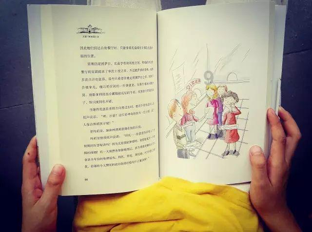 穿越迷宫
