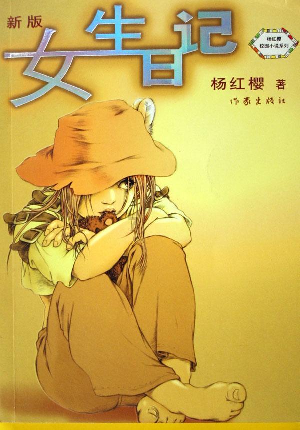 你越对他置之不理，这四大星座反而更加珍爱你！