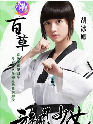 山西长子:赶制猪头肉,美食年味浓