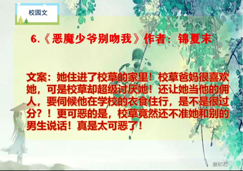 推动太极拳基础套路规范化标准化 佳木斯多举措培养武术骨干力量