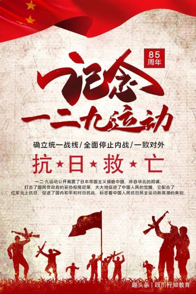 燕王朱棣奉天靖难起兵谋反,幸亏他及时通风报信