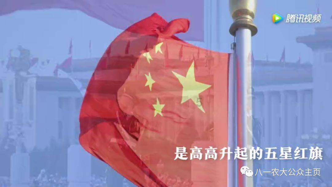 网络无边，安全有界，共建晴朗网络，从你我做起