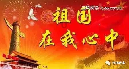 1月29日厦门象屿发布公告,其股东增持1314.55万股