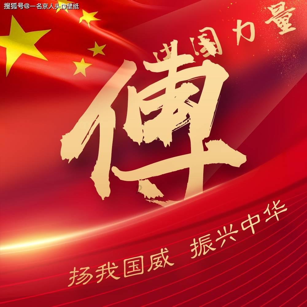 立案33宗，罚576.7万元……惠东公开安全事故信息