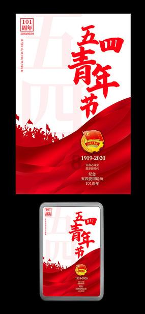 小萌新的甜美装扮