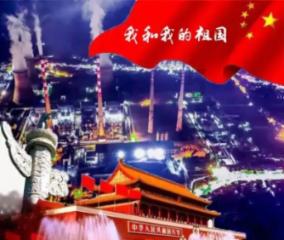 大型营救