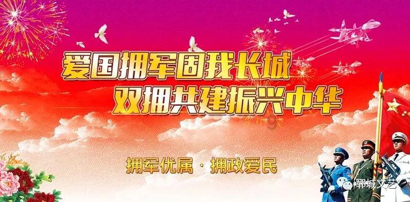 他肠子打出也不下火线,歼灭400美军,敌机一架