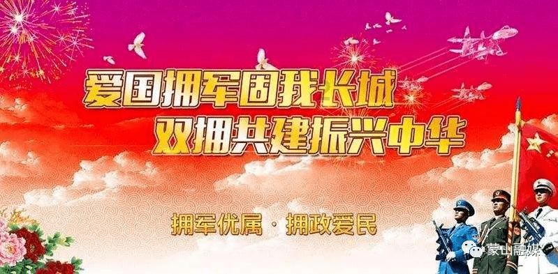 欧洲工控-德国EGE 接近开关 IGMF 05 GSP P30701 10-33V 200mA
