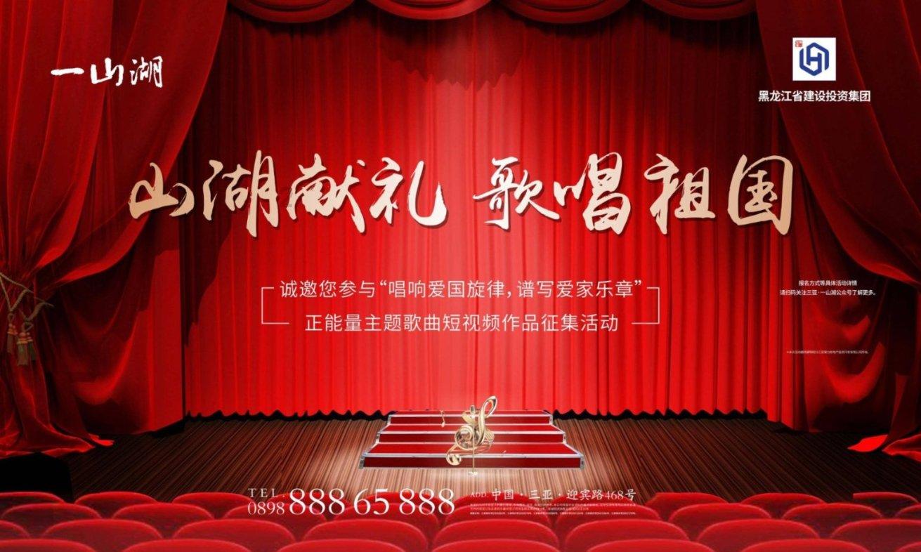 球球大作战下载最新版