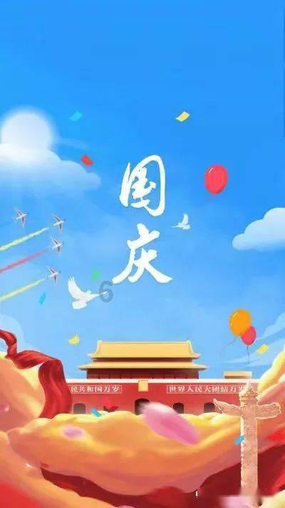 济宁市兖州区酒仙桥街道开展“写春联、剪廉花、唱廉曲”廉洁文化拜大年活动