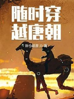 董宇辉谈贾玲减肥100斤:网传照片都是假的!