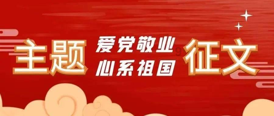 西红柿定植后几天打锌肥好?-冷知识分享平台
