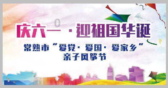 欧洲人傻眼了！国产机车钱江依靠硬实力在意大利彻底杀疯了