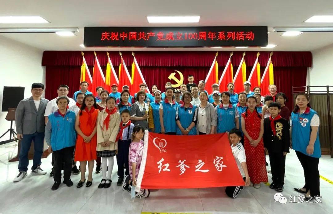 【关注】团结街道扎实抓好地质灾害防治工作
