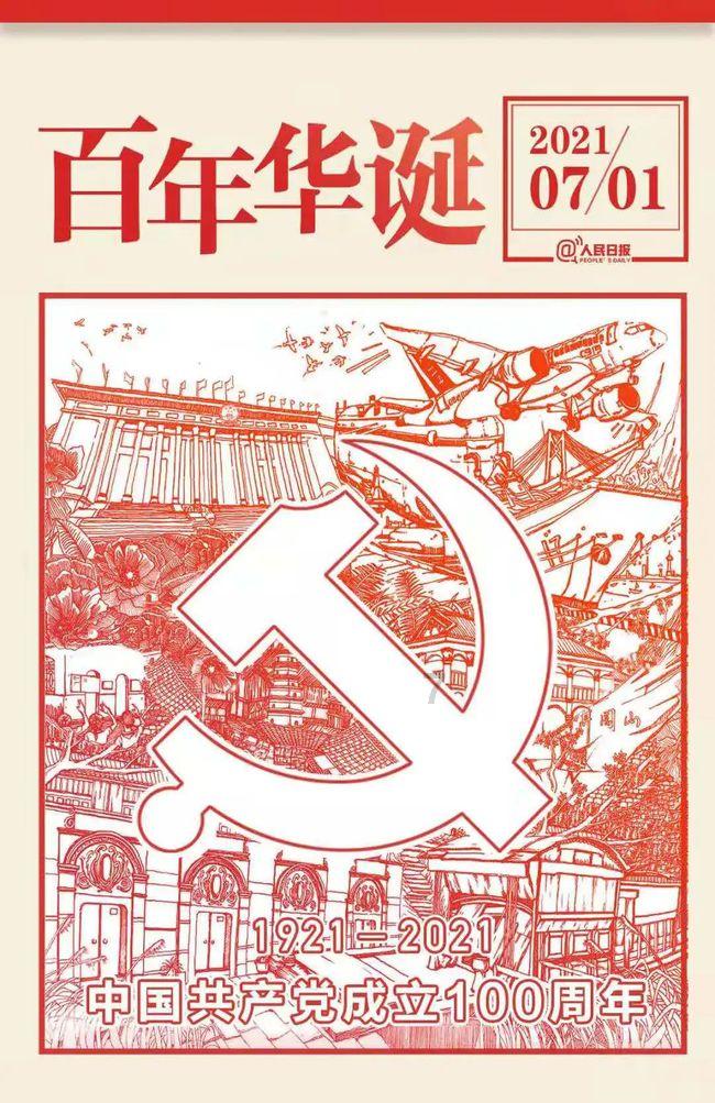 情人节送给自己喜欢的男孩礼物，而他以明确表示不喜欢自己，他会有如何的心情？？