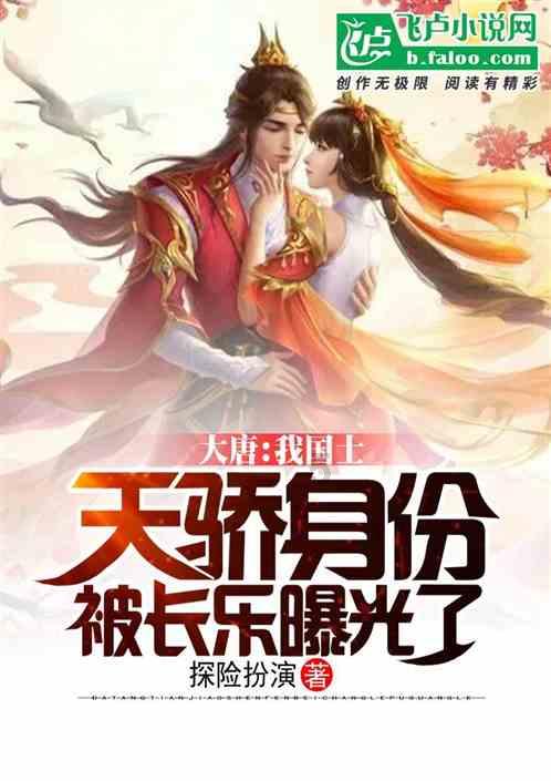 从专精特新到科创先锋,佳安智能再添多项荣光