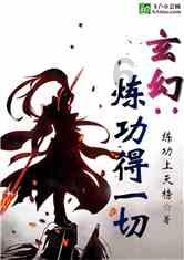 神枪少年无敌版