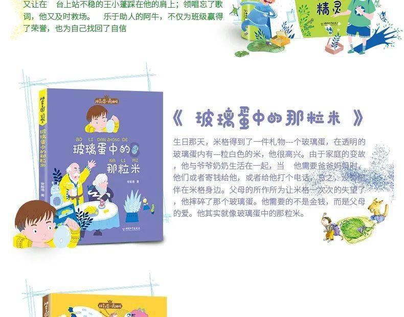 【两会·镜头】肩负重托、信心满满！贵州省十四届人大二次会议开幕